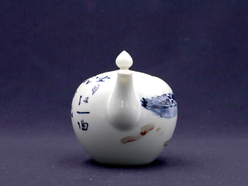 162. 청화유리홍 안압문