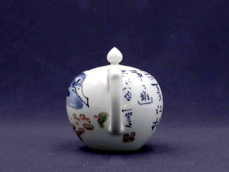 162. 청화유리홍 안압문