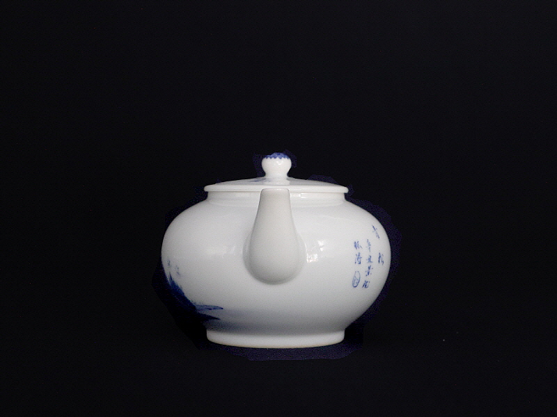 청화 산수문(小)