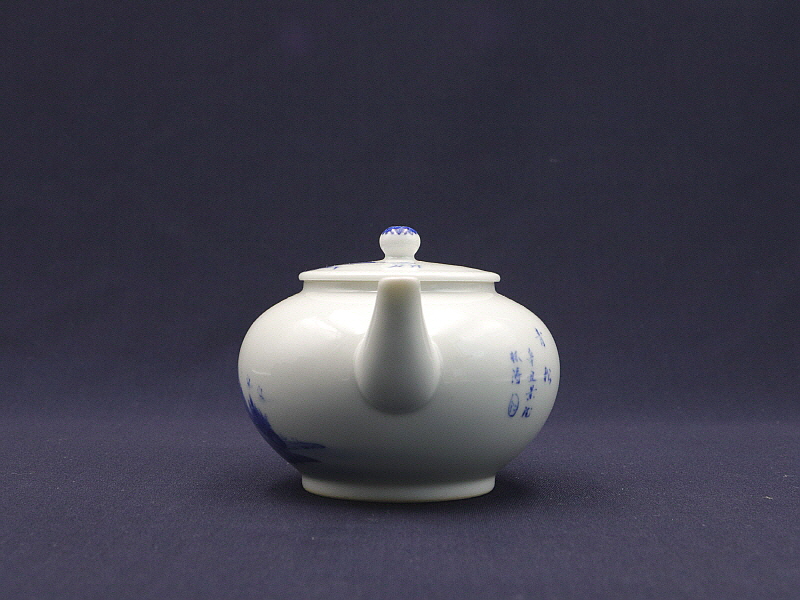 청화 산수문(小)