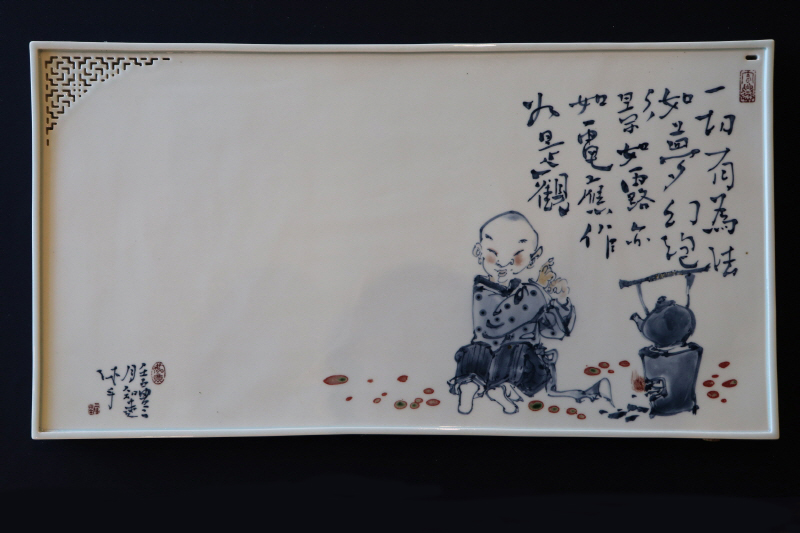 7. 청화유리홍 다도문