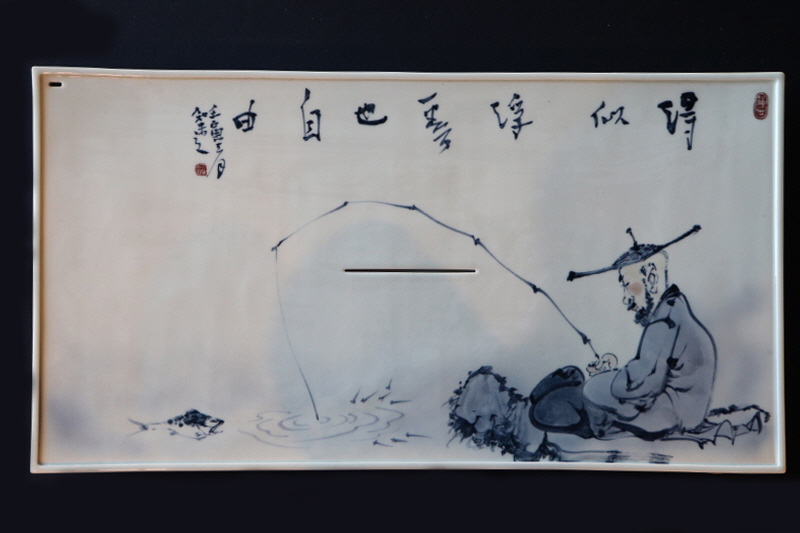 12. 청화 독조인물문