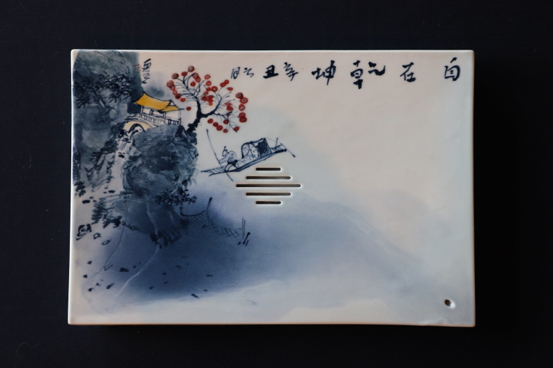 24. 청화유리홍 독락당문