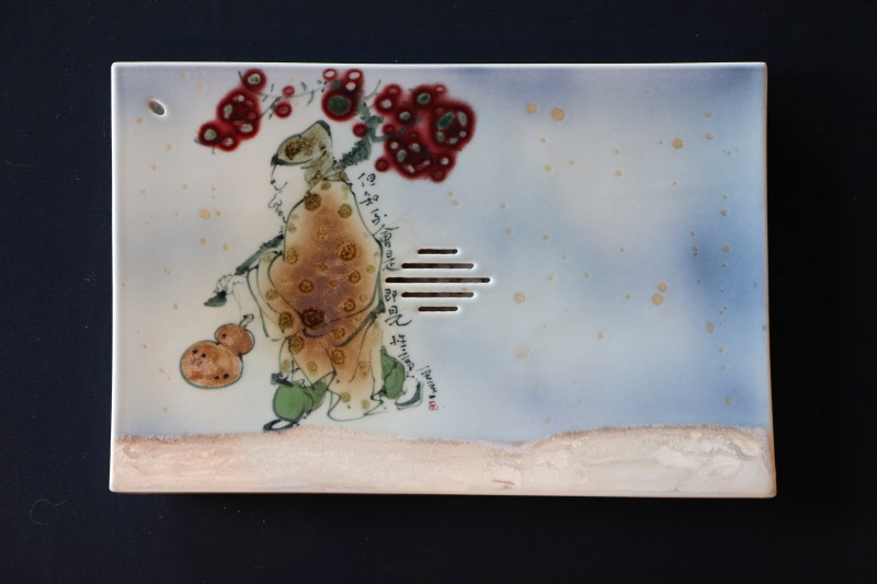 27. 청화유리홍 향설문