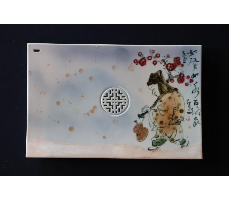 28. 청화유리홍 향설문