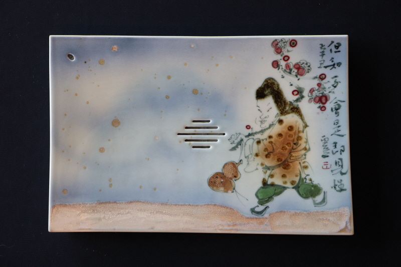 29. 청화유리홍 향설문