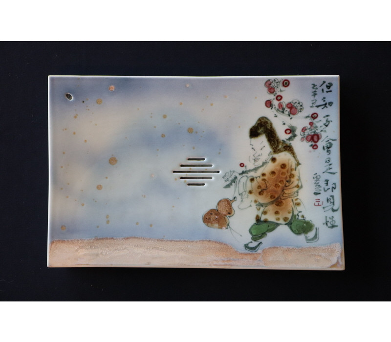 29. 청화유리홍 향설문