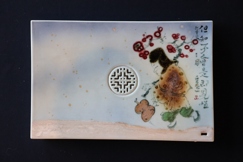 30. 청화유리홍 향설문