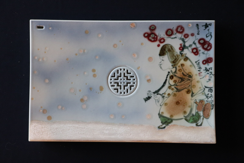 30. 청화유리홍 향설문