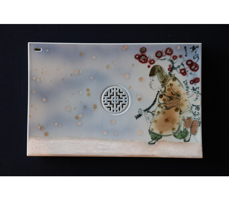 30. 청화유리홍 향설문