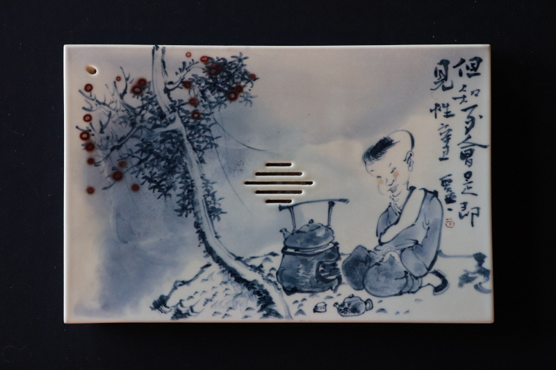 36. 청화유리홍 다선문