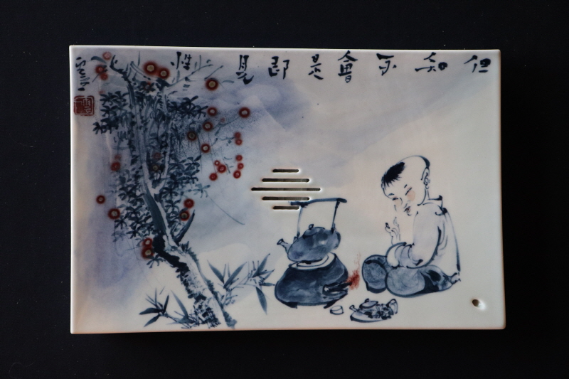 37. 청화유리홍 다선문