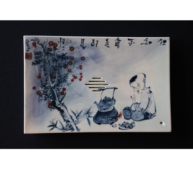 37. 청화유리홍 다선문