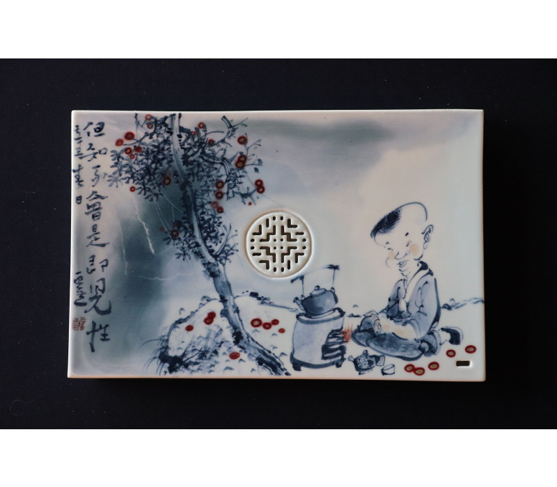 38. 청화유리홍 다선문