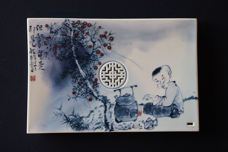 39. 청화유리홍 다선문