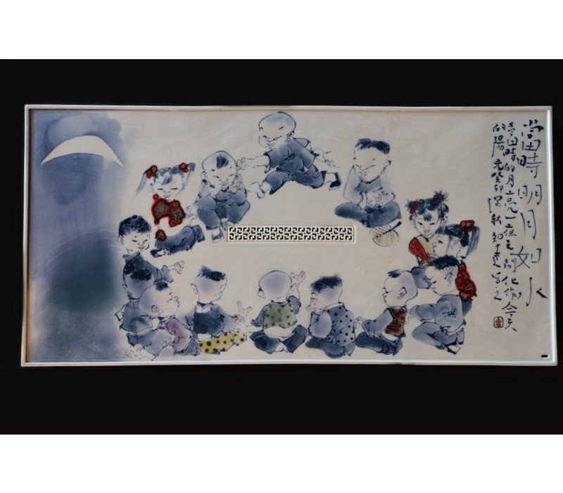 44. 청화유리홍 명월동심도