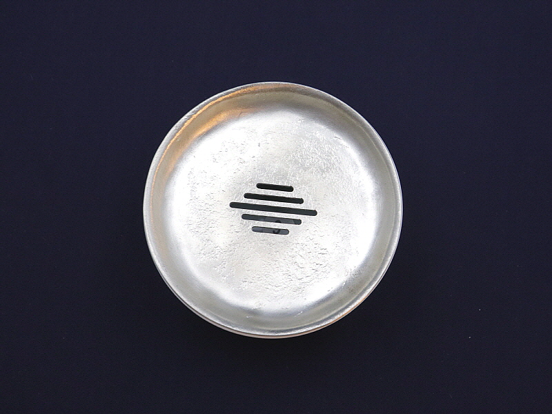 13. 청화 념어문