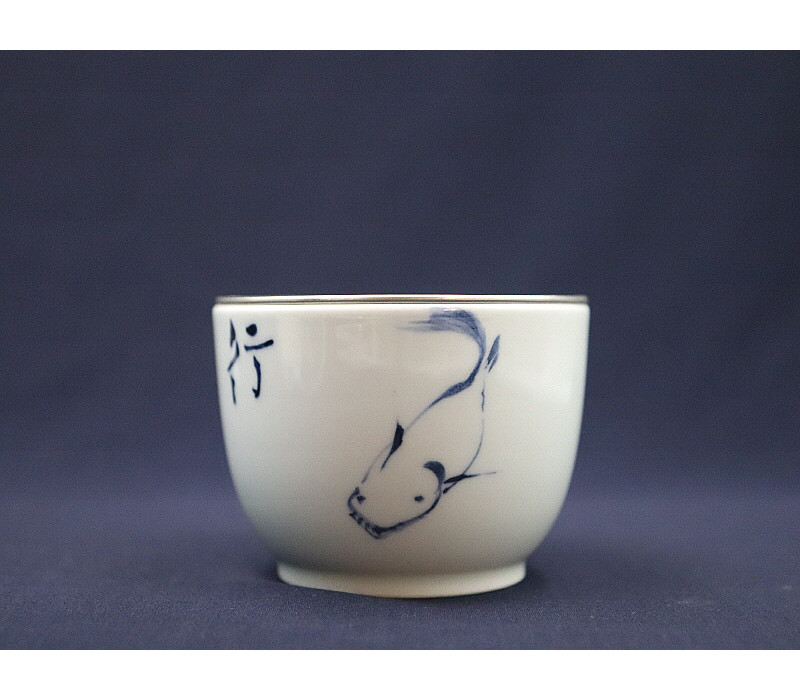 13. 청화 념어문