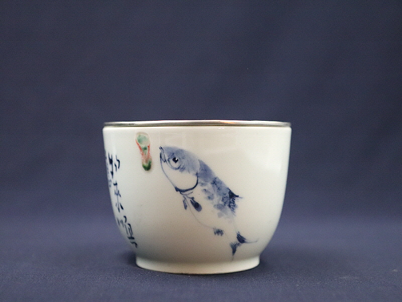 14. 청화유리홍 궐어문