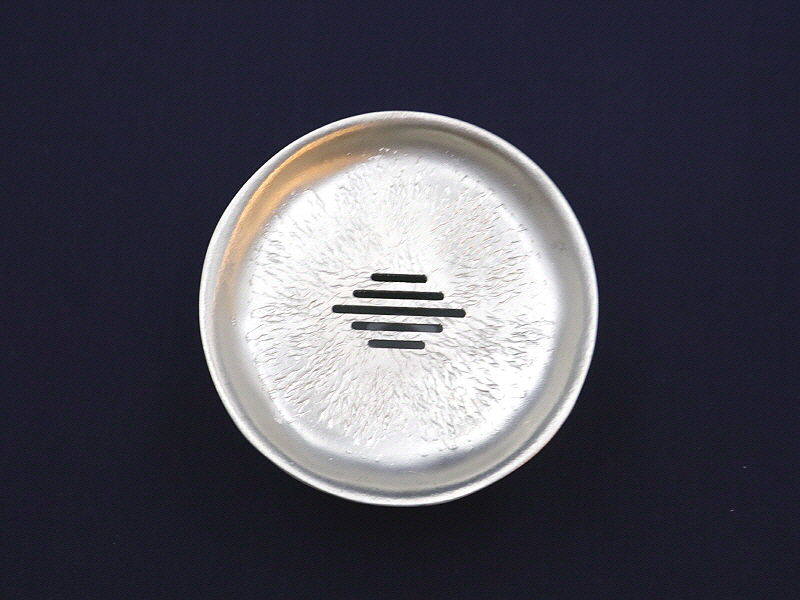 16. 청화유리홍 궐어문