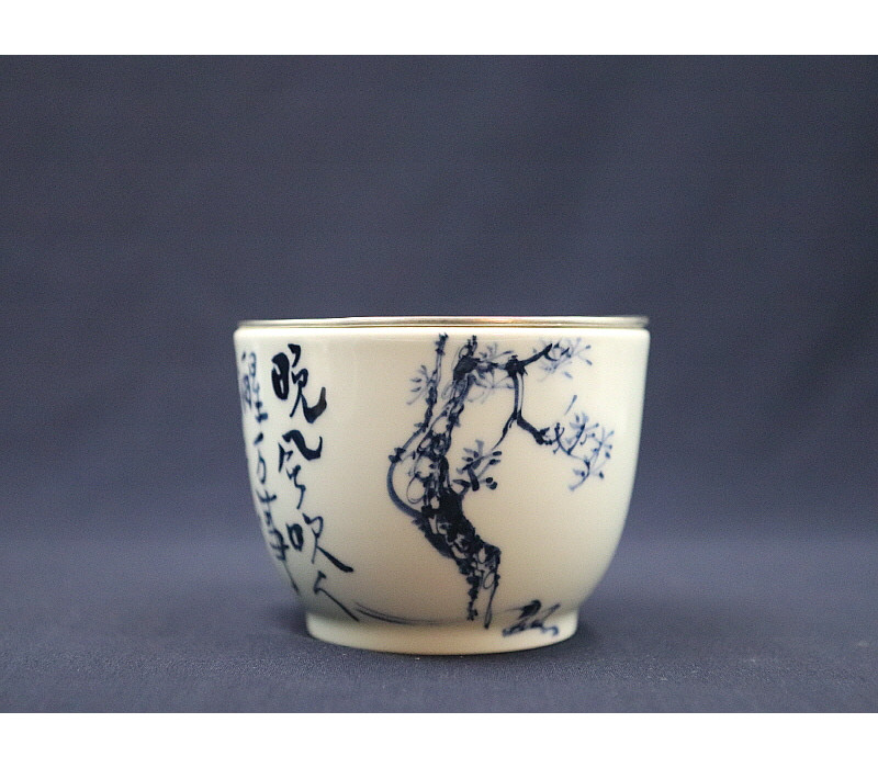 32. 청화 유리홍 락은문