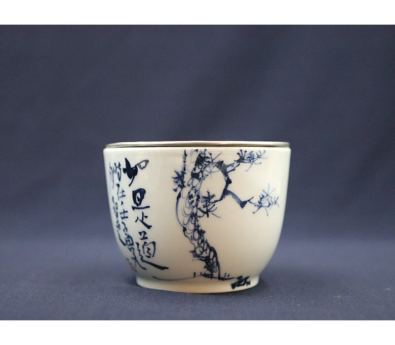 33. 청화유리홍 락은문