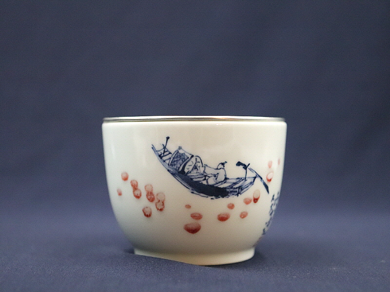 37. 청화유리홍 불계지주문