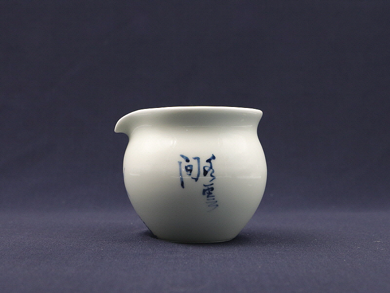 8. 청화유리홍 궐어문