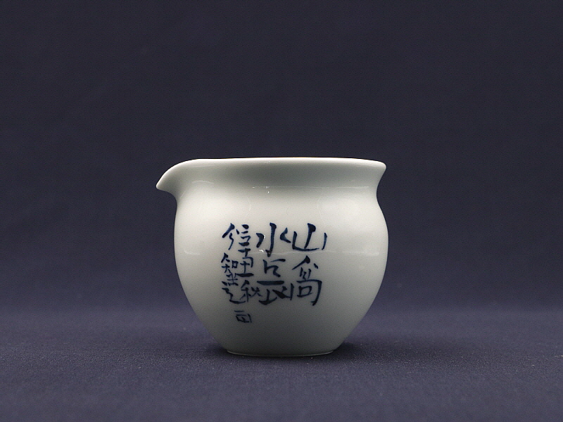 17. 청화유리홍 궐어문