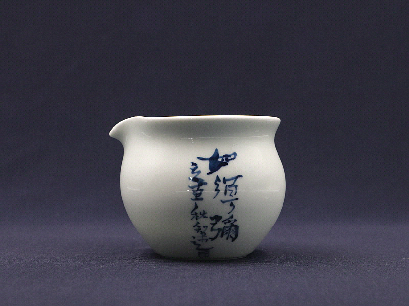 20. 청화유리홍 어문