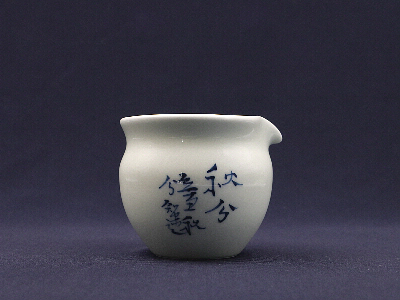 26. 청화유리홍 해탐문