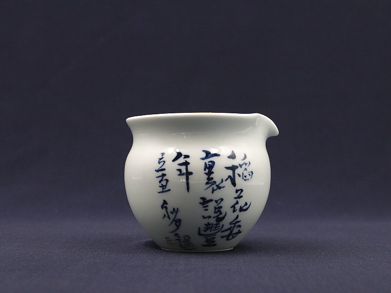 28. 청화유리홍 해탐문