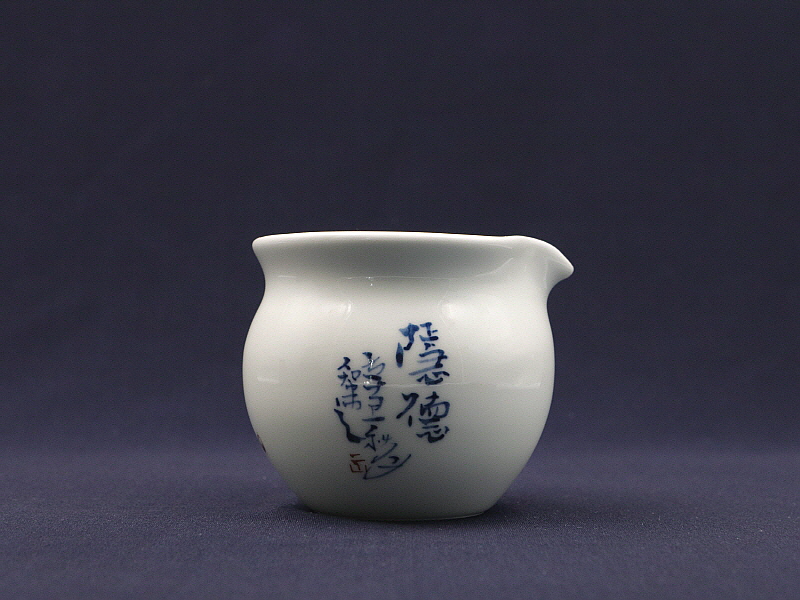 29. 청화유리홍 해탐문