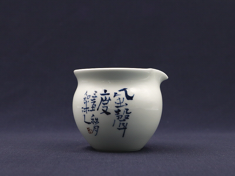 30. 청화유리홍 해탐문