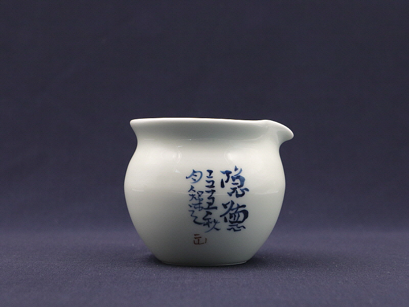 38. 청화유리홍 해탐문