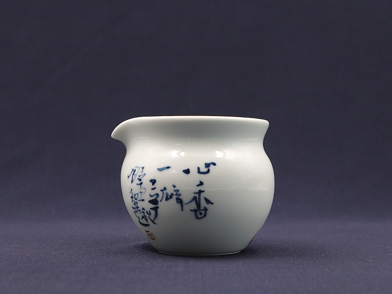 43. 청화유리홍 난문