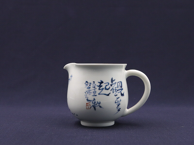 71. 청화유리홍 독락당문