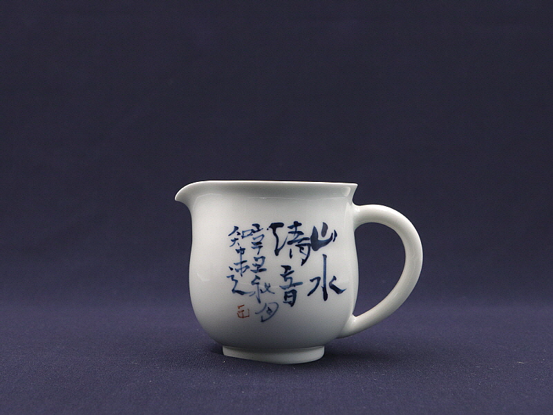 72. 청화유리홍 독락당문