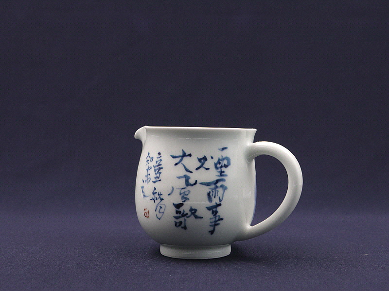 73. 청화유리홍 독락당문