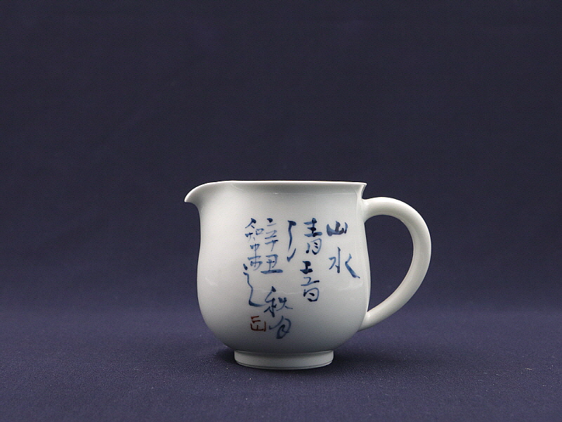 74. 청화유리홍 독락당문