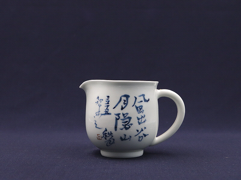 76. 청화유리홍 독락당문