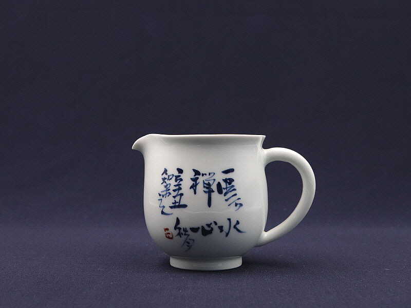 86. 청화유리홍 단취문