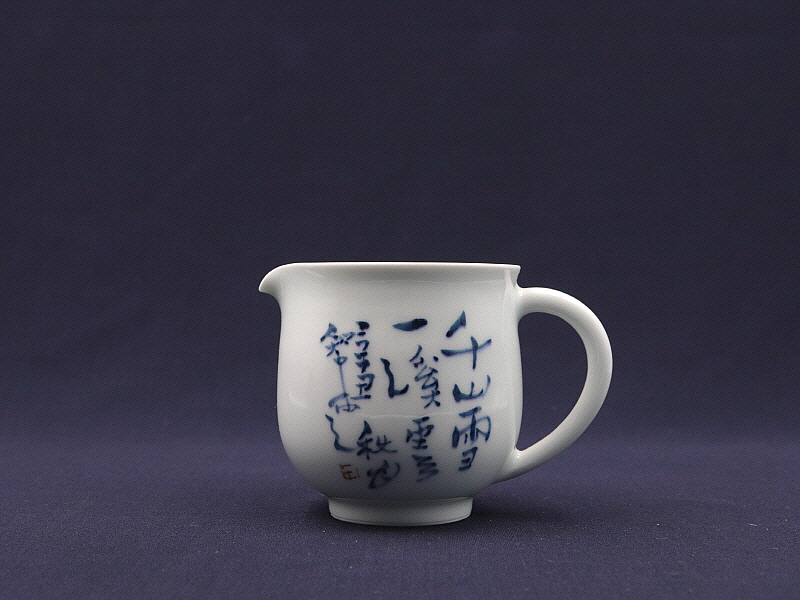 91. 청화유리홍 단취문