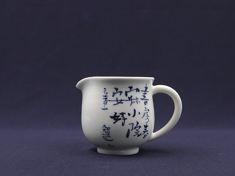 98. 청화유리홍 단취문