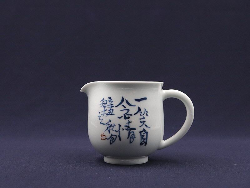 100. 청화유리홍 불식문