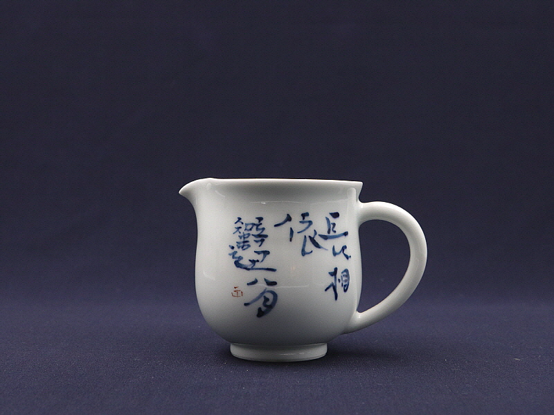 110. 청화유리홍 불식문