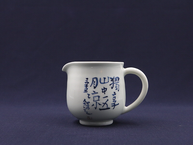 112. 청화유리홍 불식문