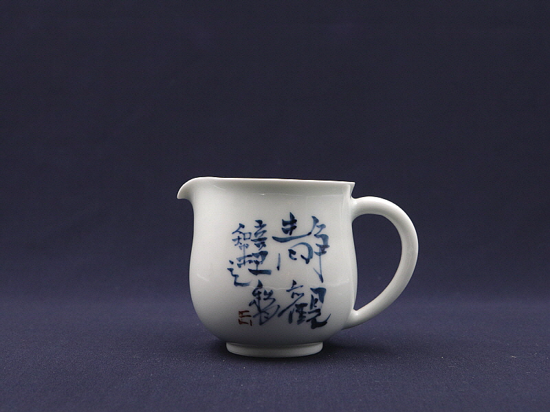 113. 청화유리홍 불식문