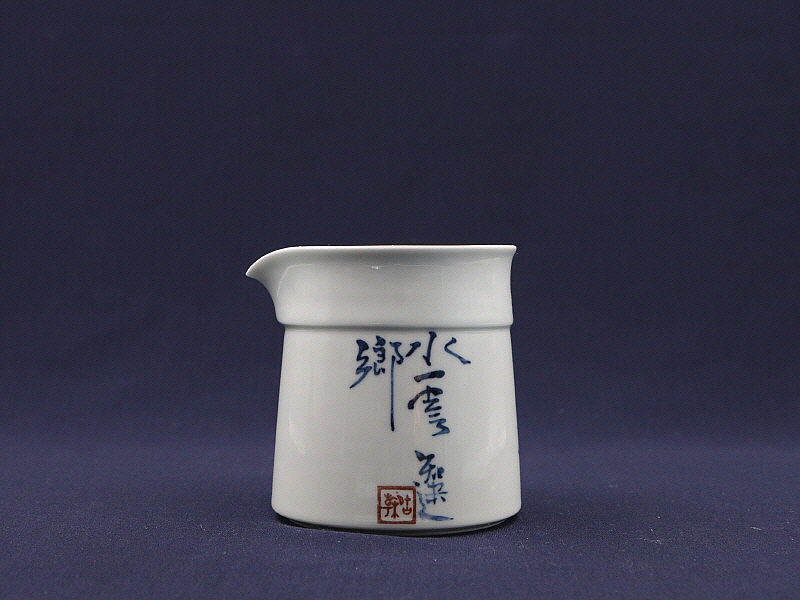 137. 청화 등용문