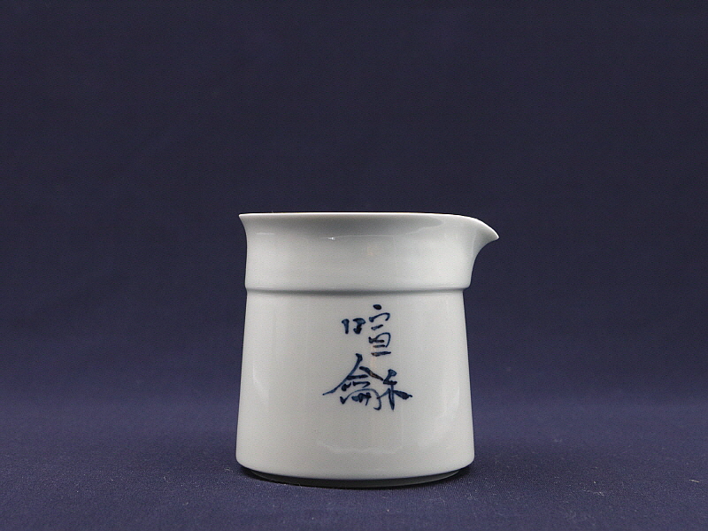 140. 청화 산수인물문